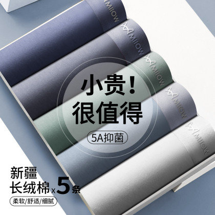 best sellers products img