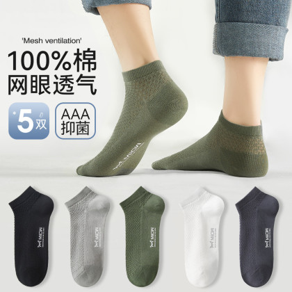 best sellers products img