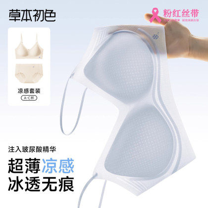 best sellers products img