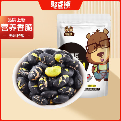 best sellers products img