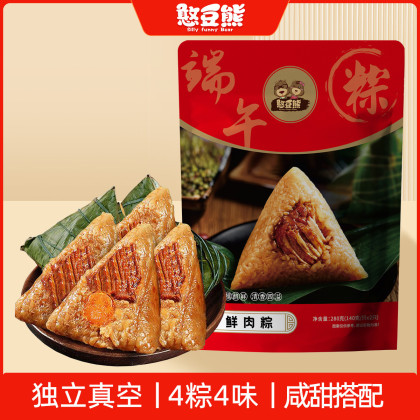 best sellers products img