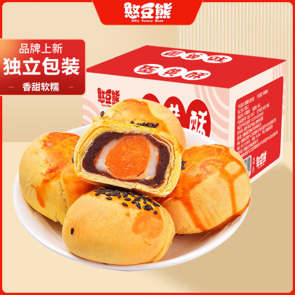 best sellers products img