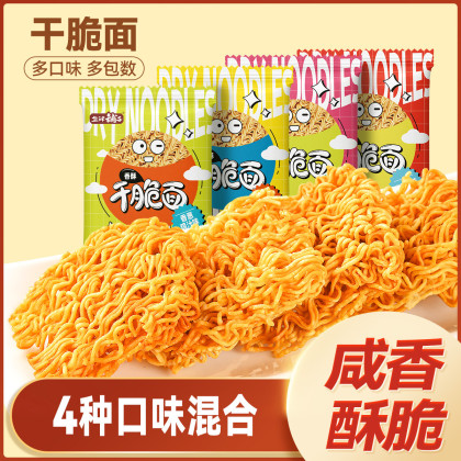 best sellers products img