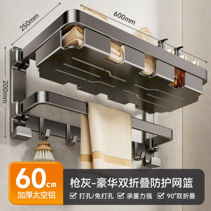 best sellers products img