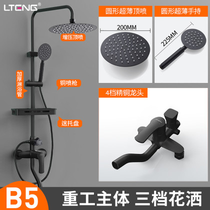 best sellers products img