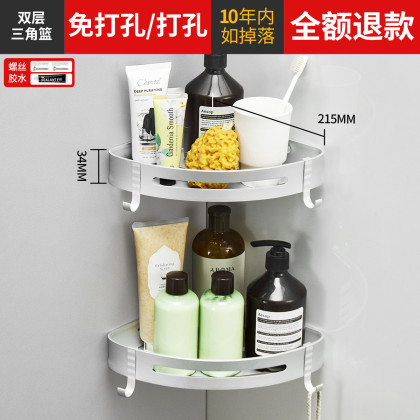 best sellers products img