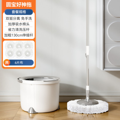 best sellers products img