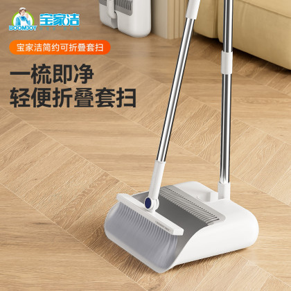 best sellers products img