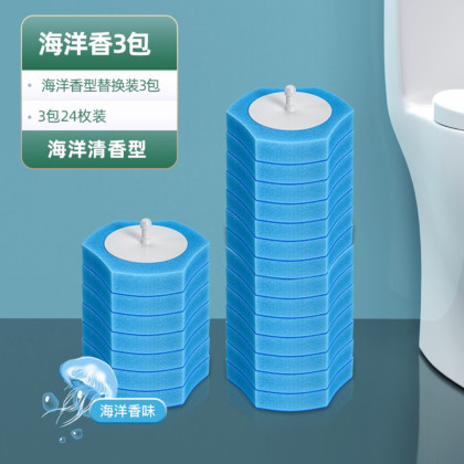 best sellers products img